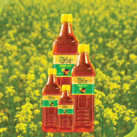 Agro 6